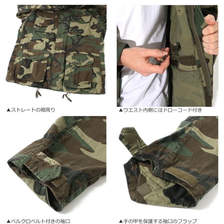 ROTHCO（ロスコ） [ビッグサイズ] M-65 フィールドジャケット