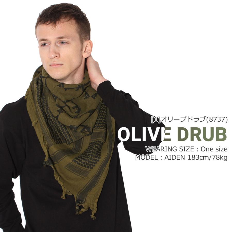 ROTHCO（ロスコ） ストール ライフル チェック シュマグ アフガン