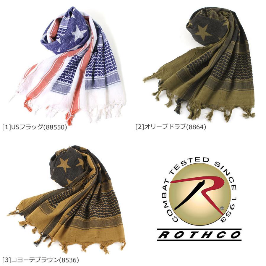 ROTHCO（ロスコ） ストール 星条旗 チェック メンズ レディース