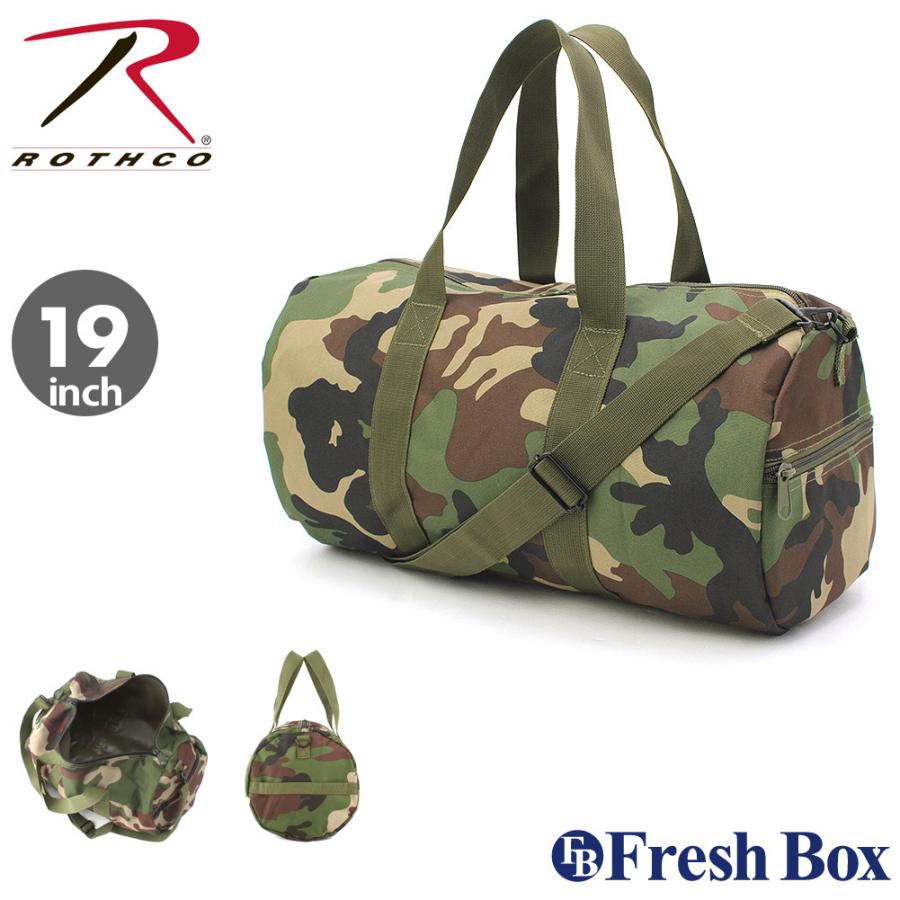 ROTHCO（ロスコ） バッグ ボストンバッグ メンズ 小さめダッフルバッグ