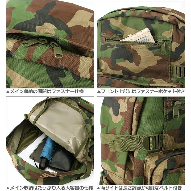 ROTHCO（ロスコ） バッグ リュック メンズ レディース 大容量 防水 撥