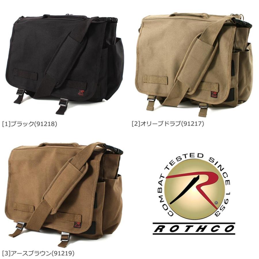 ROTHCO（ロスコ） バッグ ショルダーバッグ コンシールドキャリー