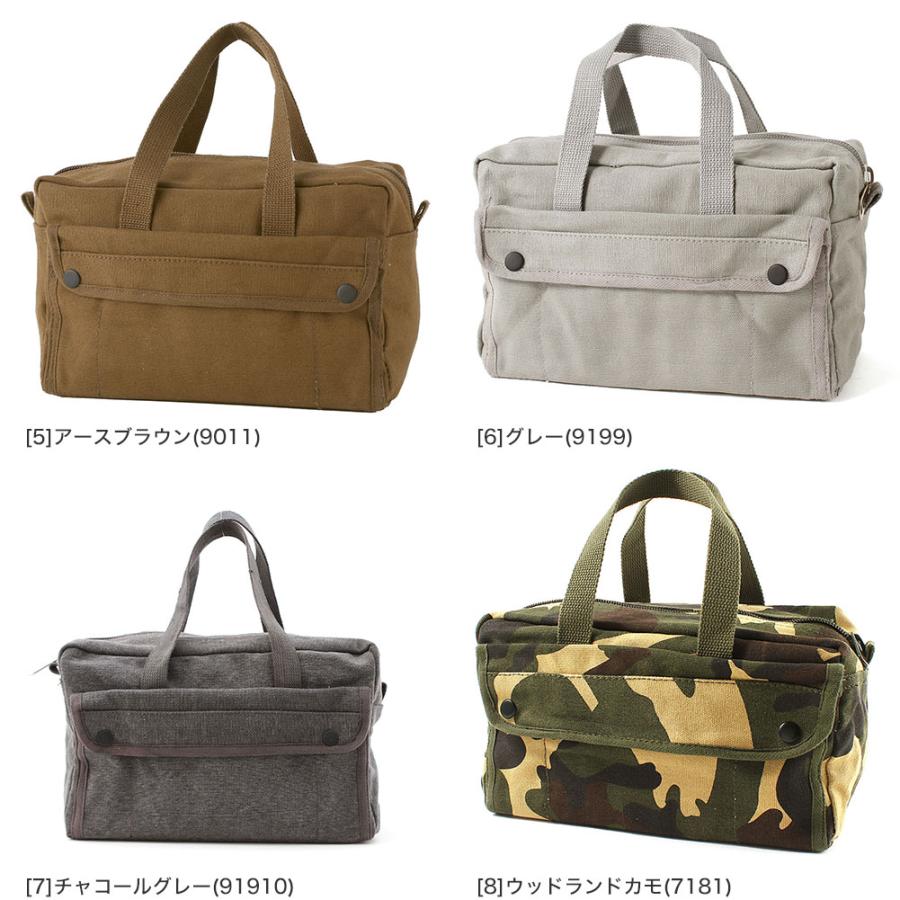 ROTHCO（ロスコ） バッグ 工具 ツールバッグ メンズ レディース