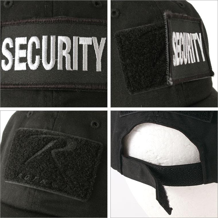 ROTHCO（ロスコ） 帽子 キャップ メンズ レディース 9362 SECURITY 米軍 ミリタリー ローキャップ ワッペン エンブレム ...
