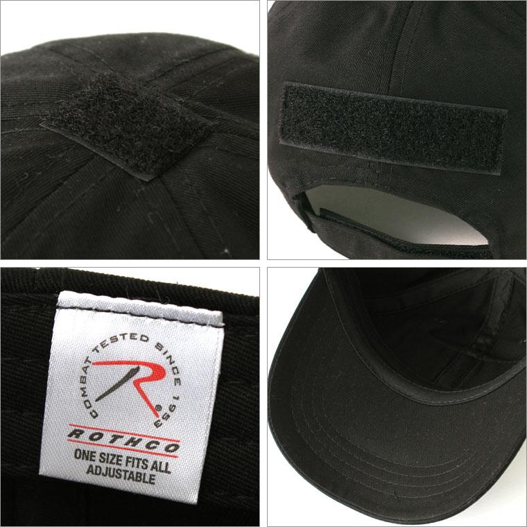 ROTHCO（ロスコ） 帽子 キャップ メンズ レディース 9362 SECURITY 米軍 ミリタリー ローキャップ ワッペン エンブレム ...