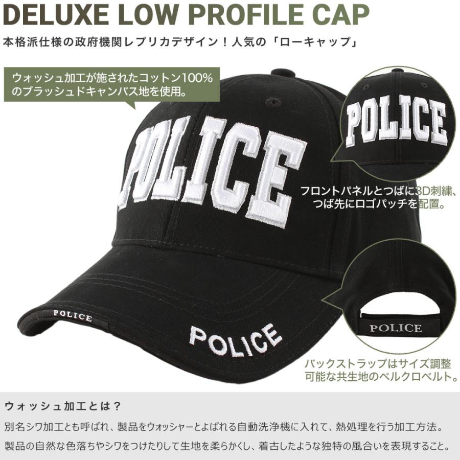 Rothco ロスコ キャップ メンズ ブランド 帽子 キャップ ロゴ ミリタリー 米軍 Usaモデル Police Emt Security Swat Rothco 9381 9383 Freshbox 通販 Yahoo ショッピング