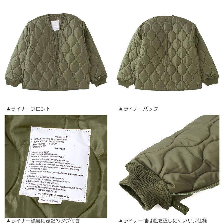 ROTHCOロスコ　キルティングライナー付きモッズコート　ブラック黒M-51 楽天市場】＼4/7限定☆2000円OFF+超ポイントUP／ ロスコ モッズコート
