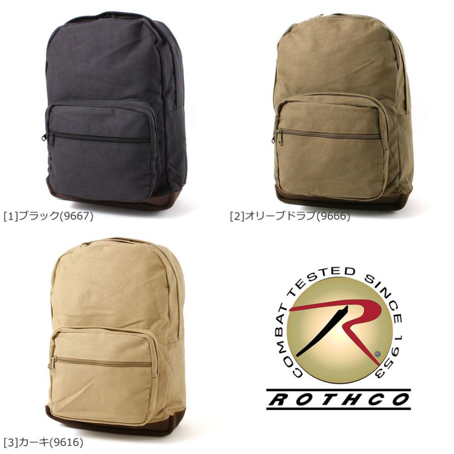 ROTHCO（ロスコ） バッグ リュック メンズ レディース ヴィンテージ