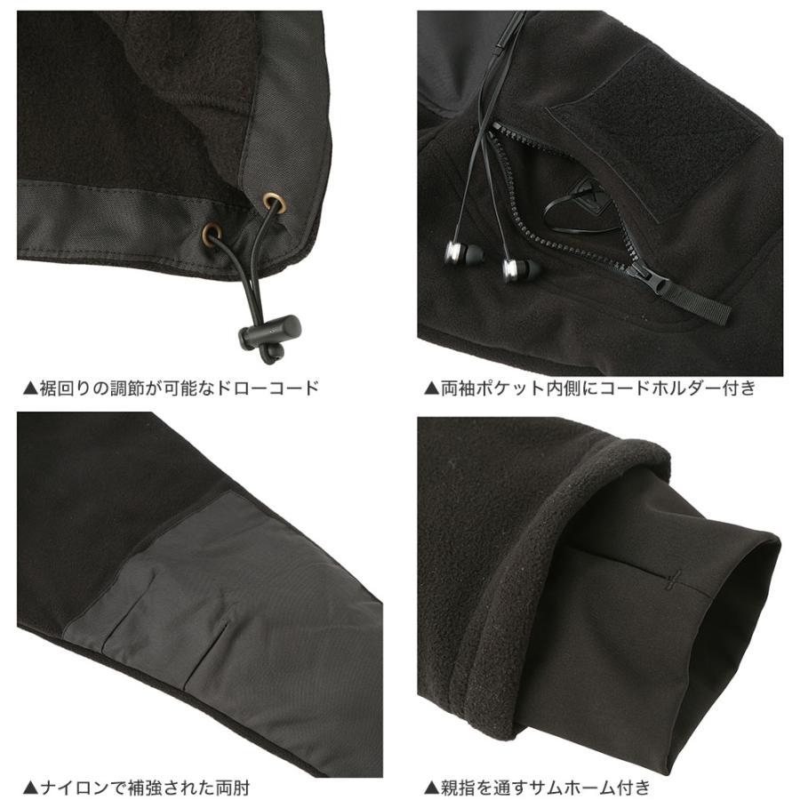 ROTHCO ロスコ フリースジャケット メンズ 大きいサイズ ROTHCO ロスコ フリースジャケット メンズ 大きいサイズ
