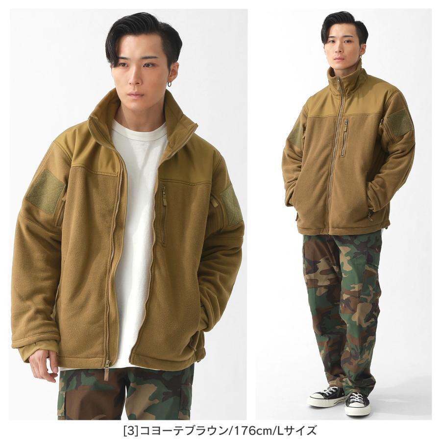 ROTHCO（ロスコ） 【正規代理店】 フリースジャケット メンズ 大きい 