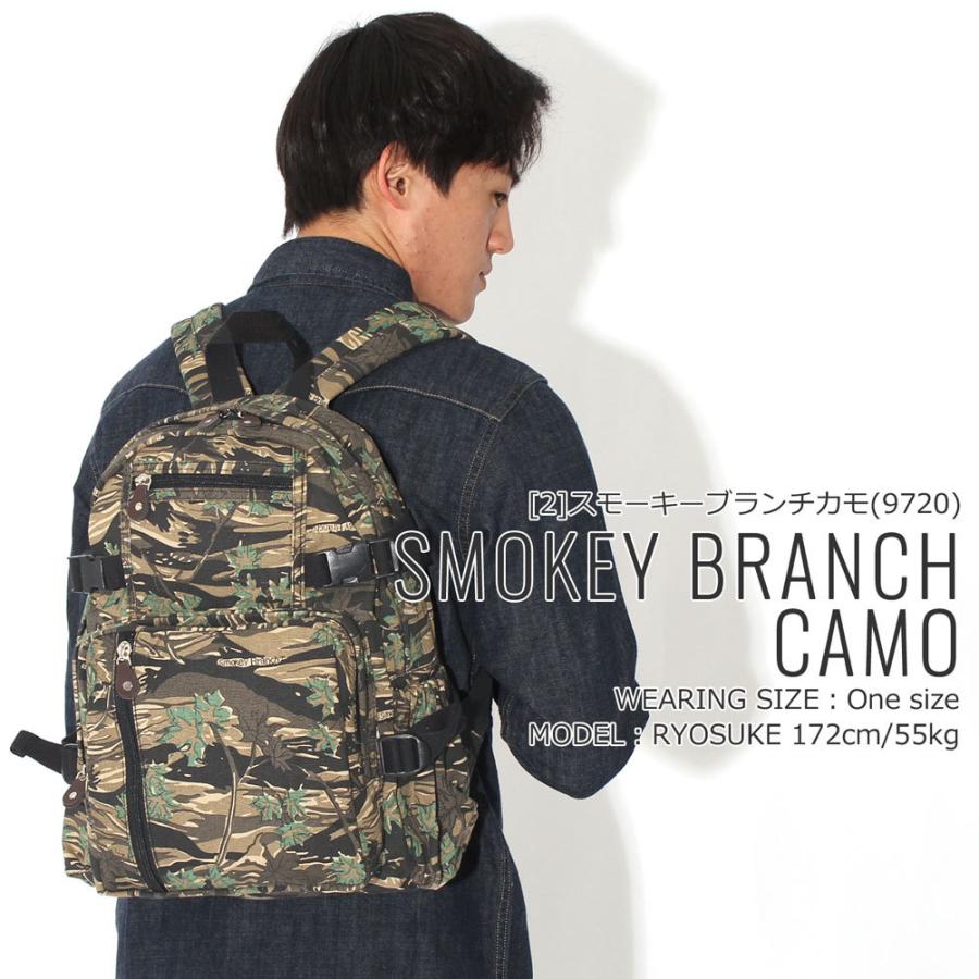 鹿*)様 新品未使用 UNDER COVER DYSTOPIA バックパック レ ROTHCO（ロスコ） バッグ リュック メンズ ミリタリー アウトドア