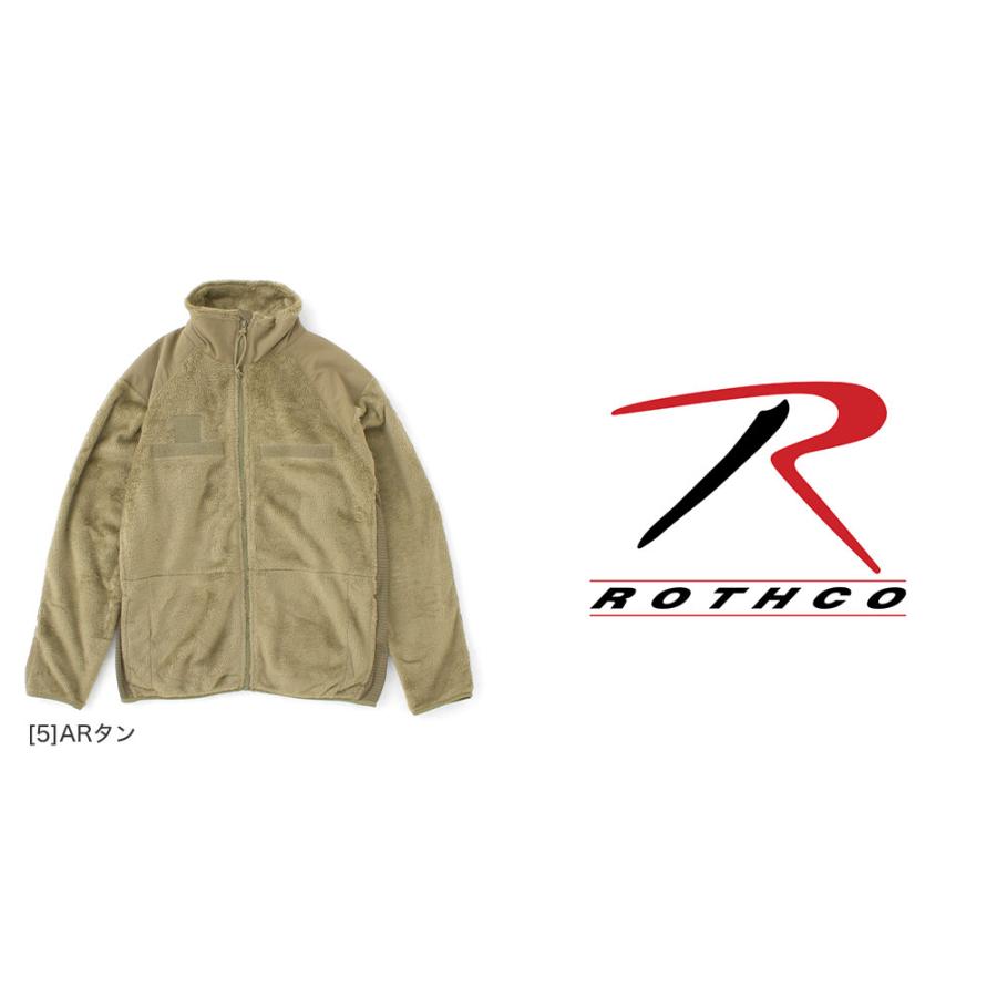 ROTHCO（ロスコ） フリース ジャケット メンズ エクワックス ECWCS Gen