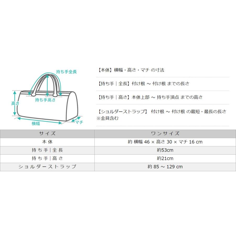 ROTHCO（ロスコ） バッグ ショルダーバッグ 2WAY 斜めがけバッグ