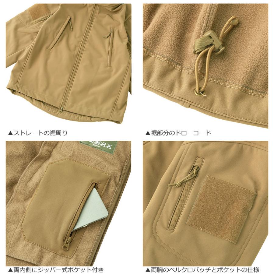 ROTHCO ロスコ ジャケット ソフトシェル メンズ レディース ROTHCO ロスコ ジャケット ソフトシェル メンズ レディース