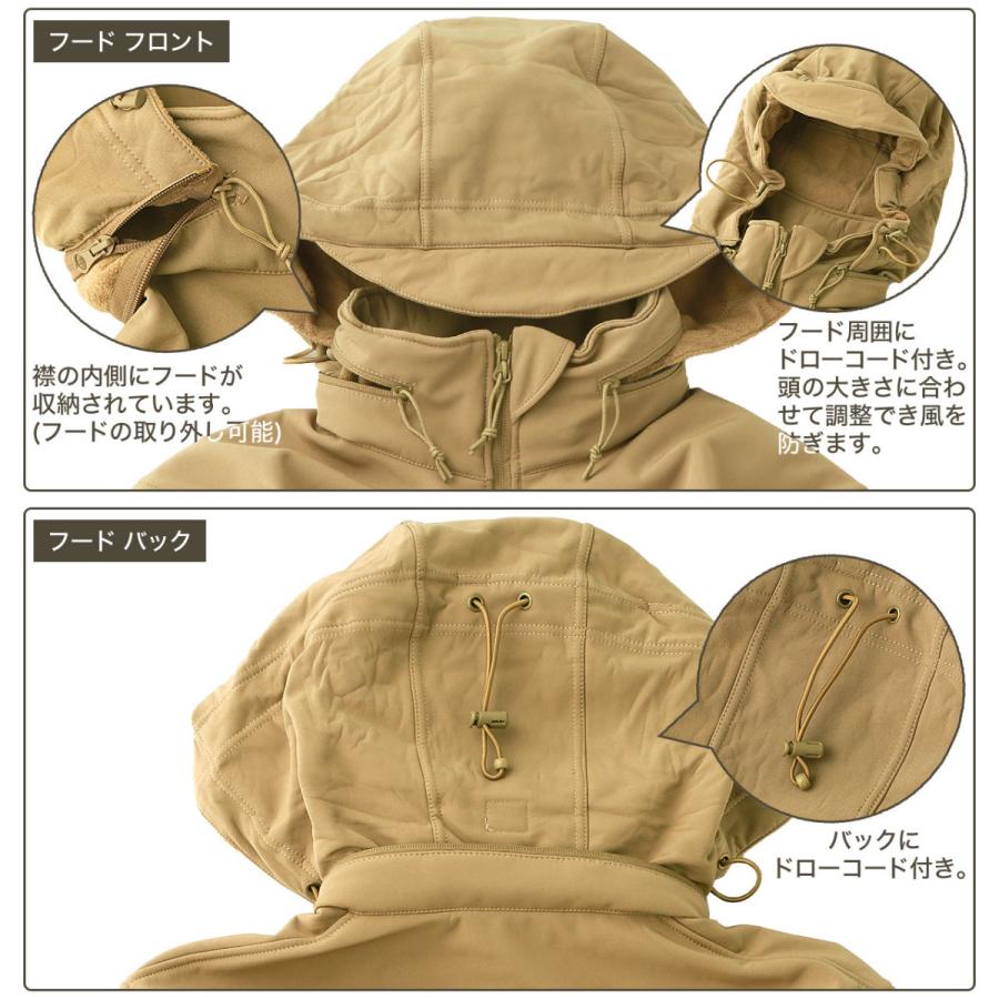 ROTHCO（ロスコ） ジャケット ソフトシェル メンズ レディース フード