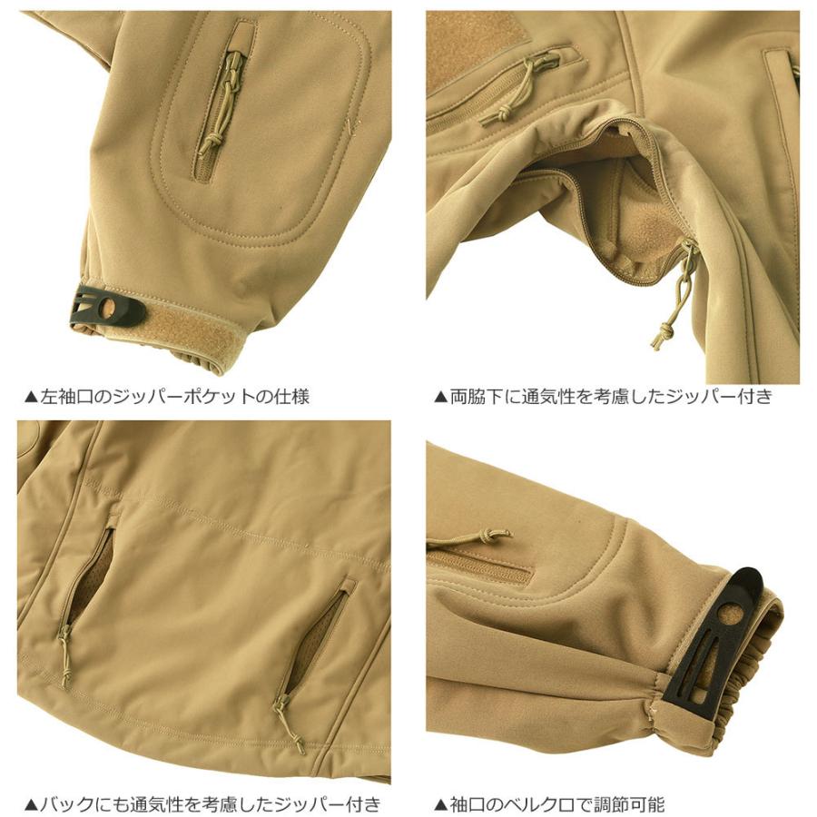 ROTHCO ロスコ ジャケット メンズ ソフトシェルジャケット