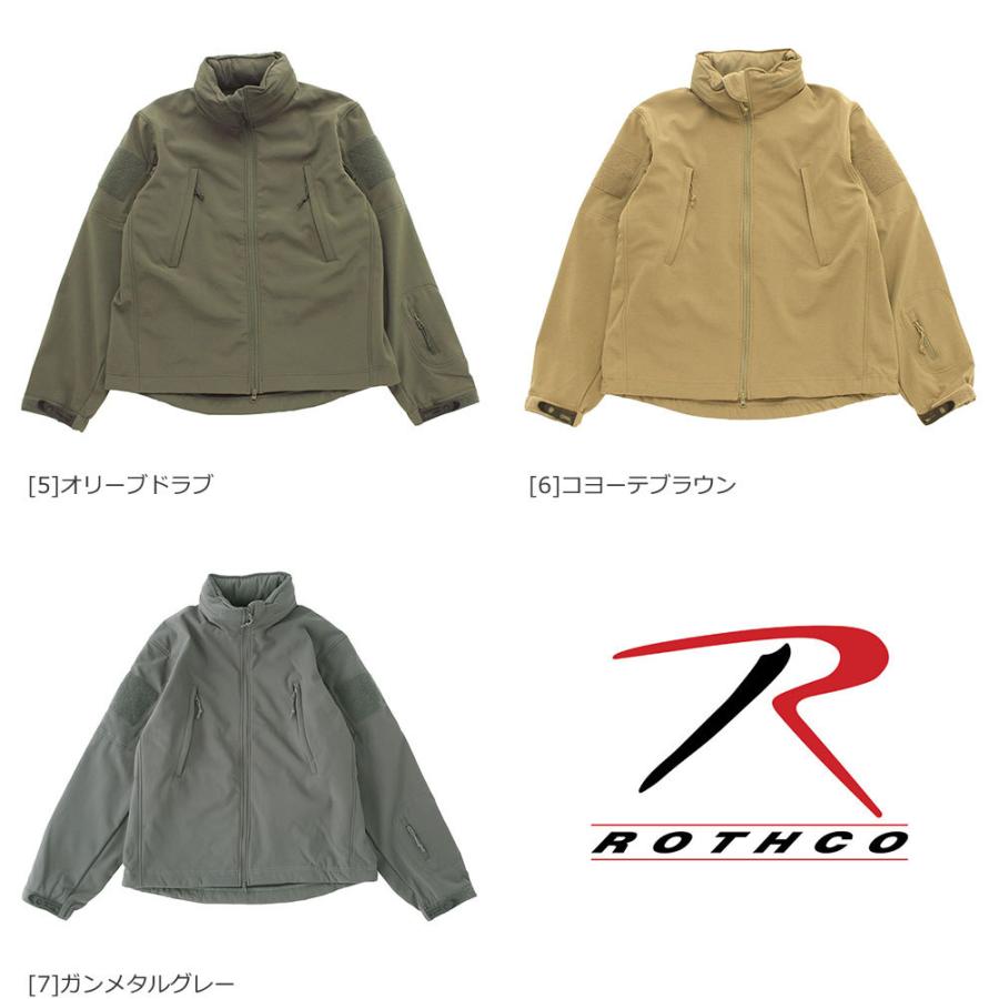ROTHCO ロスコ ジャケット メンズ ソフトシェルジャケット