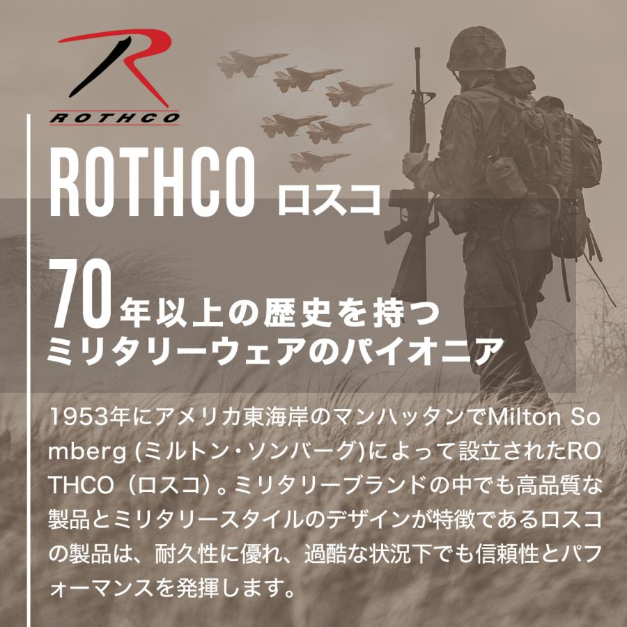 ROTHCO ロスコ ハーフパンツ BUD カーゴパンツ 無地 迷彩 メンズ 大きいサイズ 大きめ ゆったり ポケット アメカジ ミリタリー USAモデル | ROTHCO | 21