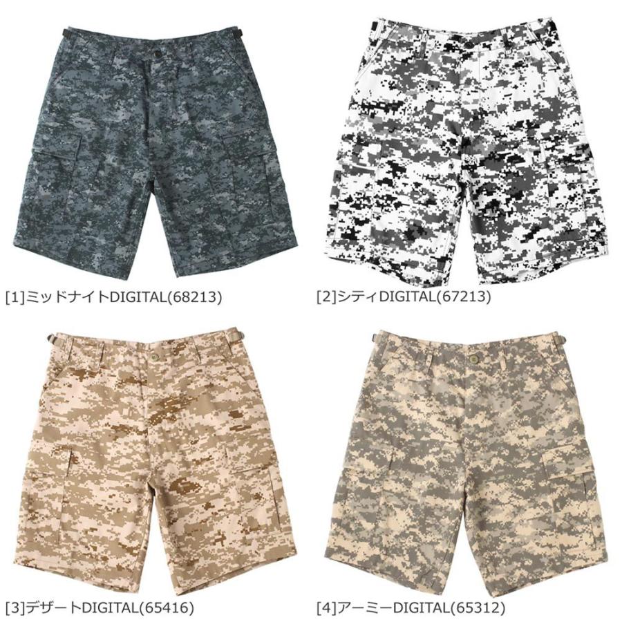 ロスコ ハーフパンツ カーゴパンツ BDU ひざ下 メンズ USAモデル 米軍 ROTHCO カーゴショーツ ミリタリー アウトドア パンツ【COP】｜f-box｜03