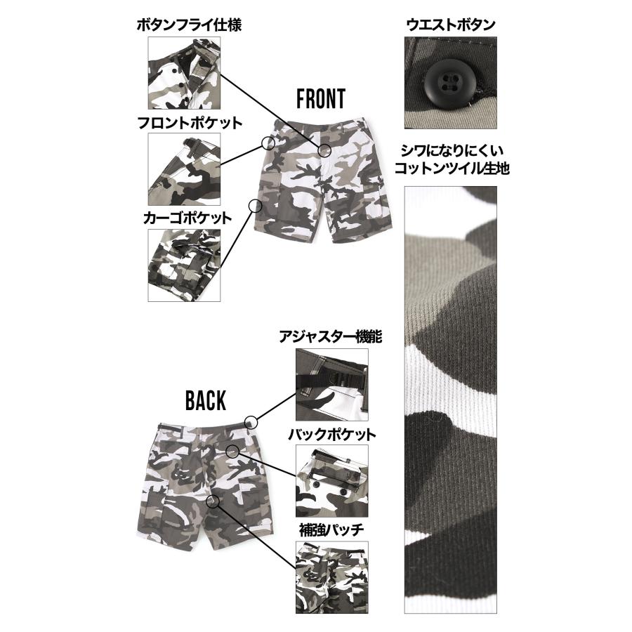 ROTHCO（ロスコ） ハーフパンツ メンズ BUD カーゴパンツ 迷彩 大きい
