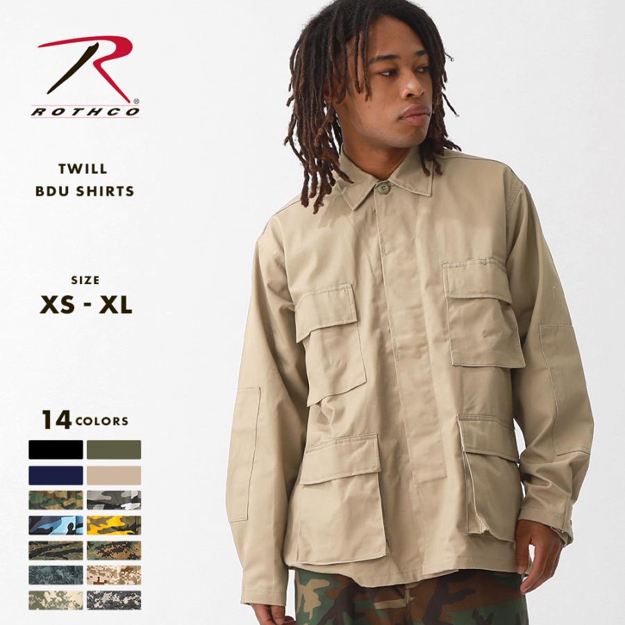 ROTHCO ロスコ シャツ メンズ 長袖 ミリタリーシャツ BDU シャツ 迷彩柄 長袖シャツ シャツジャケット メンズ USAモデル【COP】 :  rothco-bdu-shirt-sale : freshbox - 通販 - Yahoo!ショッピング