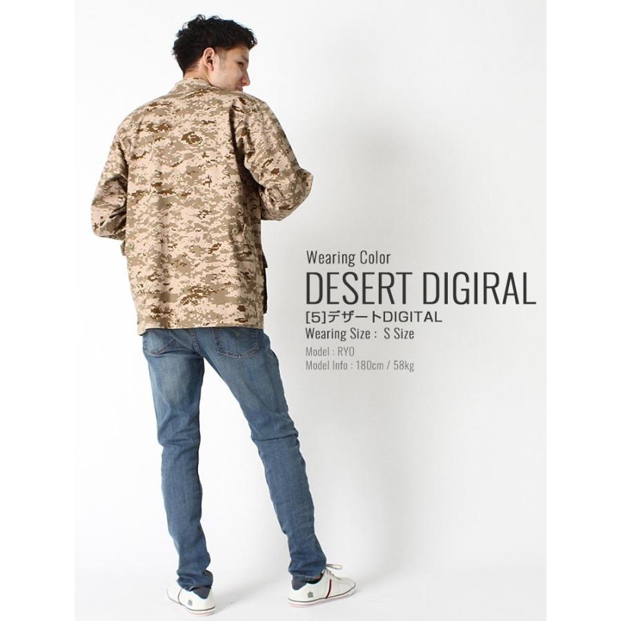 Rothco ロスコ シャツ メンズ 長袖 ミリタリーシャツ u シャツ 迷彩柄 長袖シャツ シャツジャケット 大きいサイズ メンズ Usaモデル Cop Rothco u Shirt Sale Freshbox 通販 Yahoo ショッピング