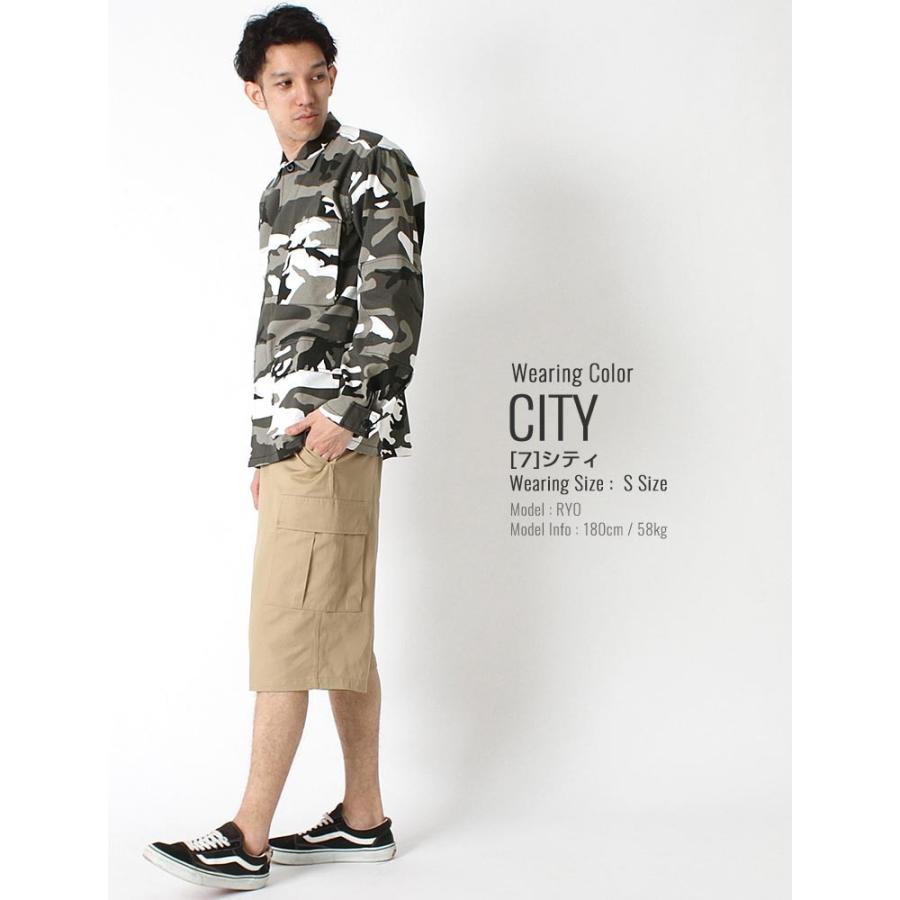 Rothco ロスコ シャツ メンズ 長袖 ミリタリーシャツ u シャツ 迷彩柄 長袖シャツ シャツジャケット 大きいサイズ メンズ Usaモデル Cop Rothco u Shirt Sale Freshbox 通販 Yahoo ショッピング