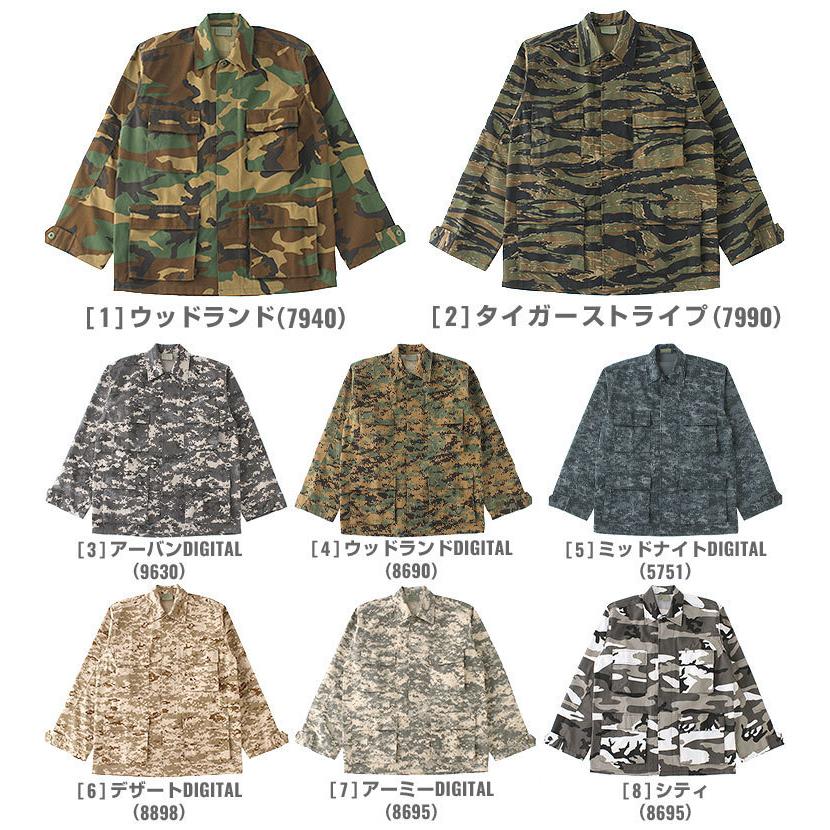 Rothco ロスコ シャツ メンズ 長袖 ミリタリーシャツ u シャツ 迷彩柄 長袖シャツ シャツジャケット 大きいサイズ メンズ Usaモデル Rothco u Shirt Freshbox 通販 Yahoo ショッピング