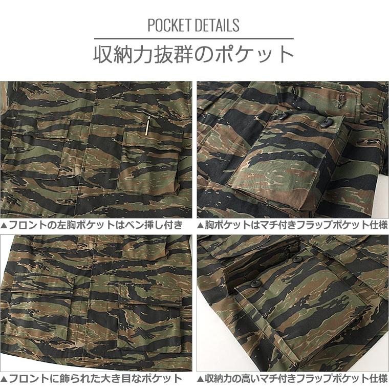 ロスコ シャツ 長袖 メンズ BDU ツイル S-XL USAモデル ROTHCO LL 長袖シャツ ミリタリーシャツ ジャケット シャケット SHACKET｜f-box｜10