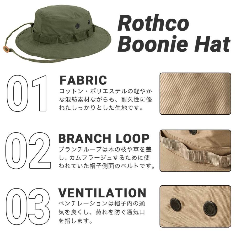 ROTHCO（ロスコ） ブーニーハット メンズ 大きいサイズ 帽子 無地