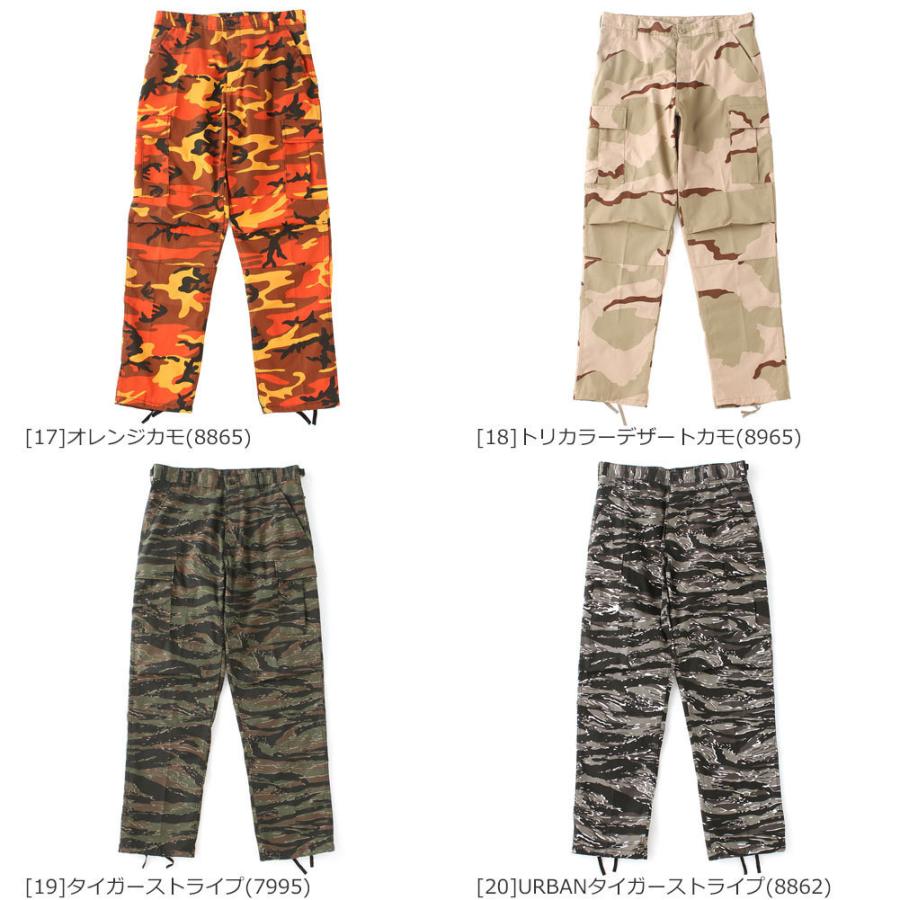 Rothco ロスコ カーゴパンツ 6ポケット カーゴパンツ メンズ ゆったり