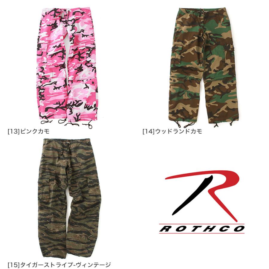 ROTHCO（ロスコ） [レディース] カーゴパンツ 大きいサイズ ゆったり