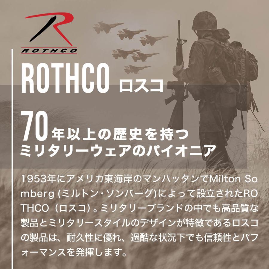 ROTHCO ロスコ カーゴパンツ メンズ 大きいサイズ ゆったり カモ 迷彩 デジタル BDU 軍パン アメカジ ミリタリー アウトドア キャンプ USAモデル｜f-box｜11