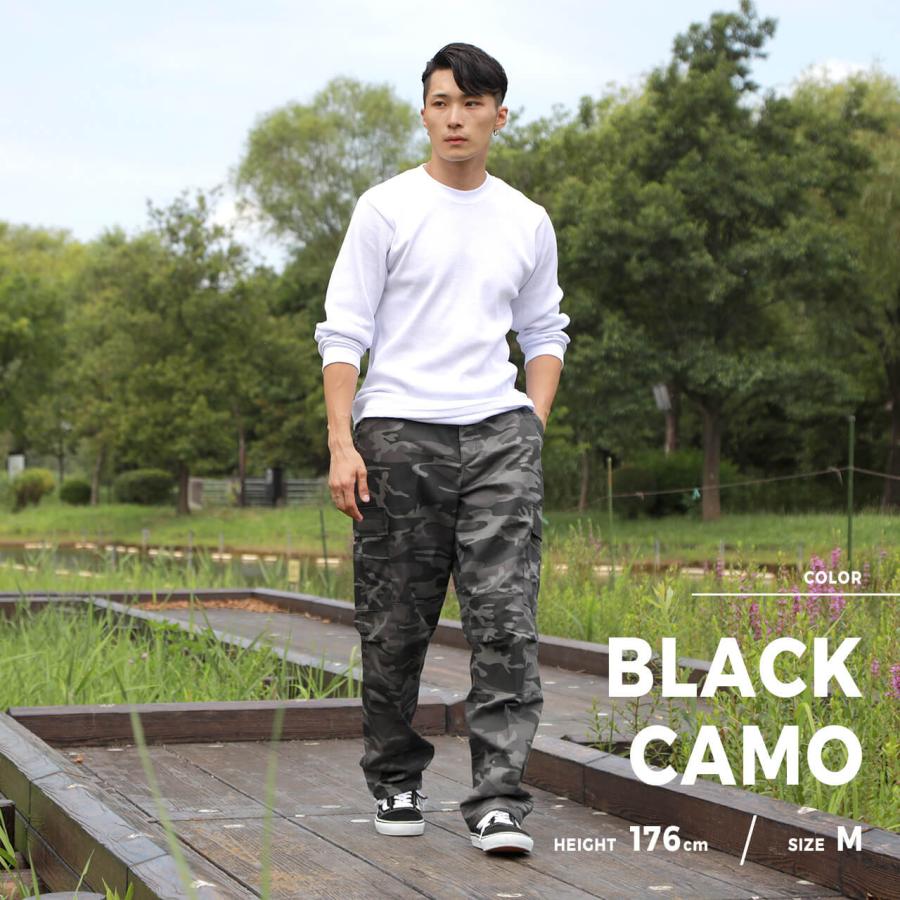 ROTHCO ロスコ カーゴパンツ メンズ 大きいサイズ 大きめ 迷彩 カモフラージュ BDU 軍パン ミリタリー アウトドア USAモデル | ROTHCO | 26