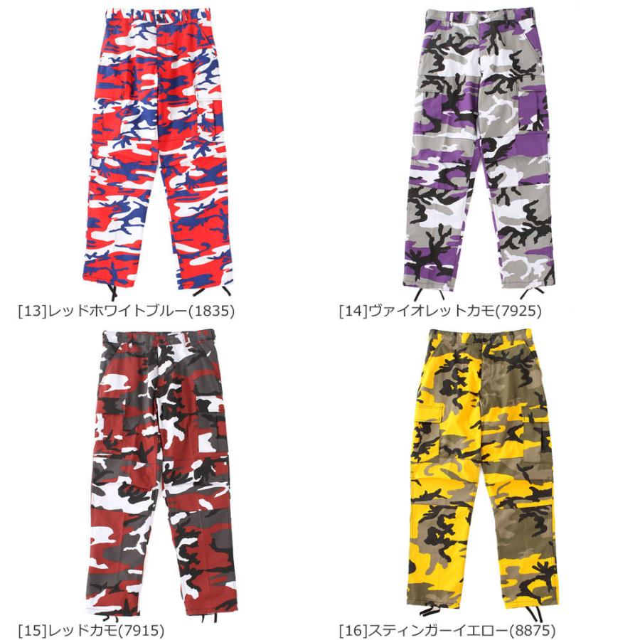 ロスコ カーゴパンツ ボタンフライ ゆったり メンズ 大きいサイズ Usaモデル 米軍 ブランド Rothco ミリタリー 迷彩 Rothco Cargopt Freshbox 通販 Yahoo ショッピング