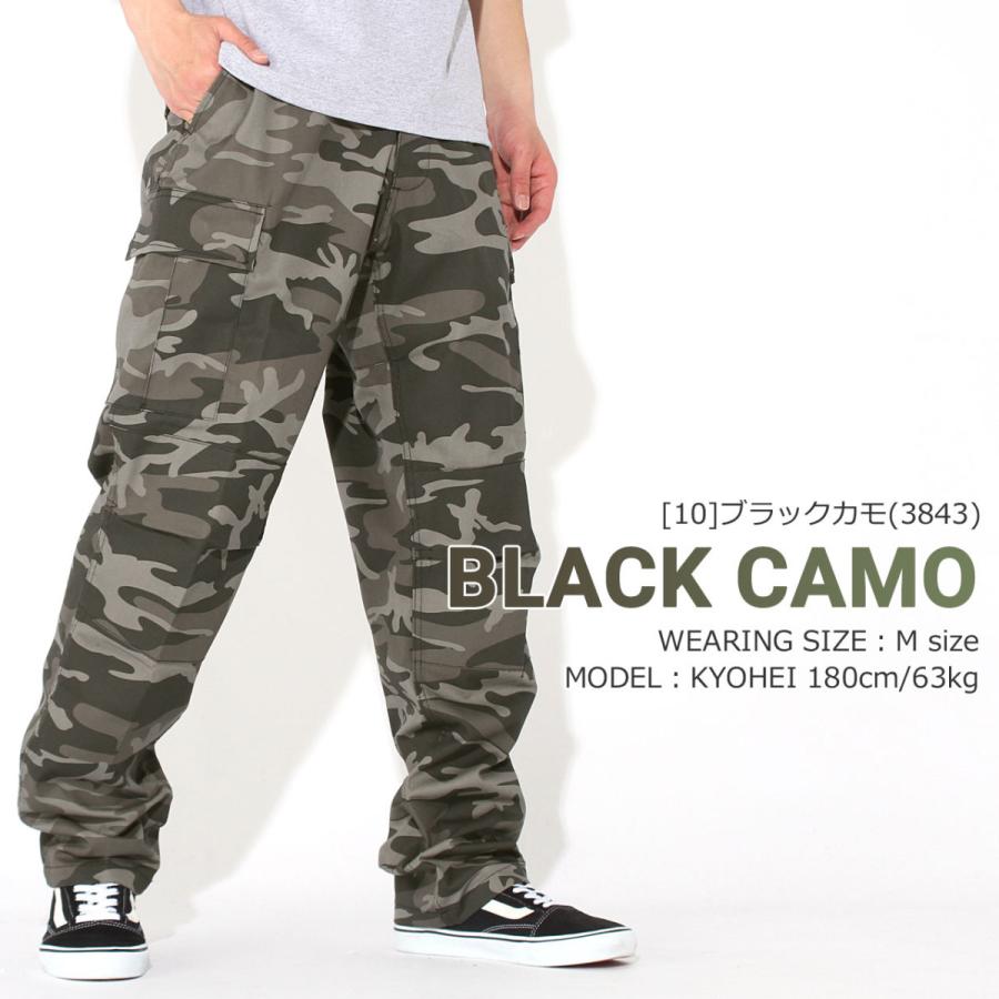 ROTHCO ロスコ カーゴパンツ メンズ BDU ワイド 大きいサイズ 夏