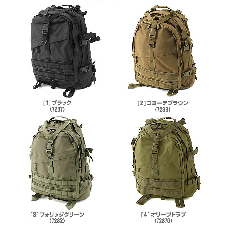 ROTHCO（ロスコ）ラージトランスポートパック / LARGE TRANSPORT PACK (アーミーデジタルカモ(ACU)) 7237.jpg