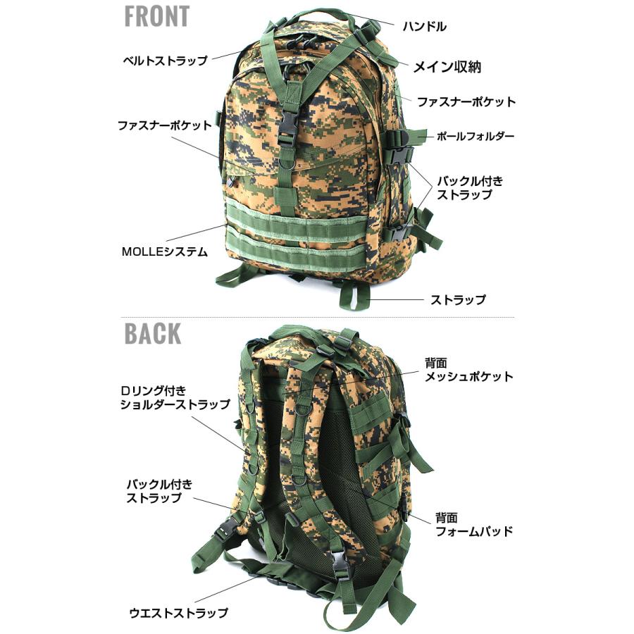 ROTHCO ロスコ バッグ リュック 大容量 メンズ レディース 防水