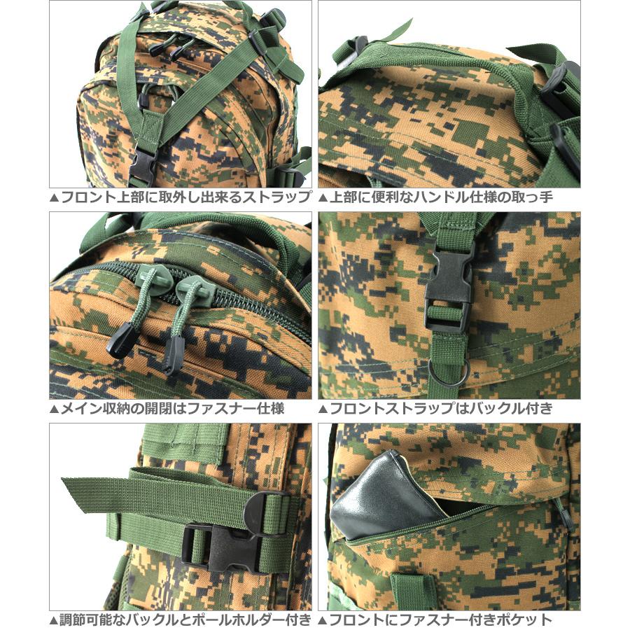 ロスコ バッグ リュック 大容量 メンズ レディース 防水 撥水 USAモデル 米軍 ROTHCO リュックサック バックパック ミリタリー 通学｜f-box｜05