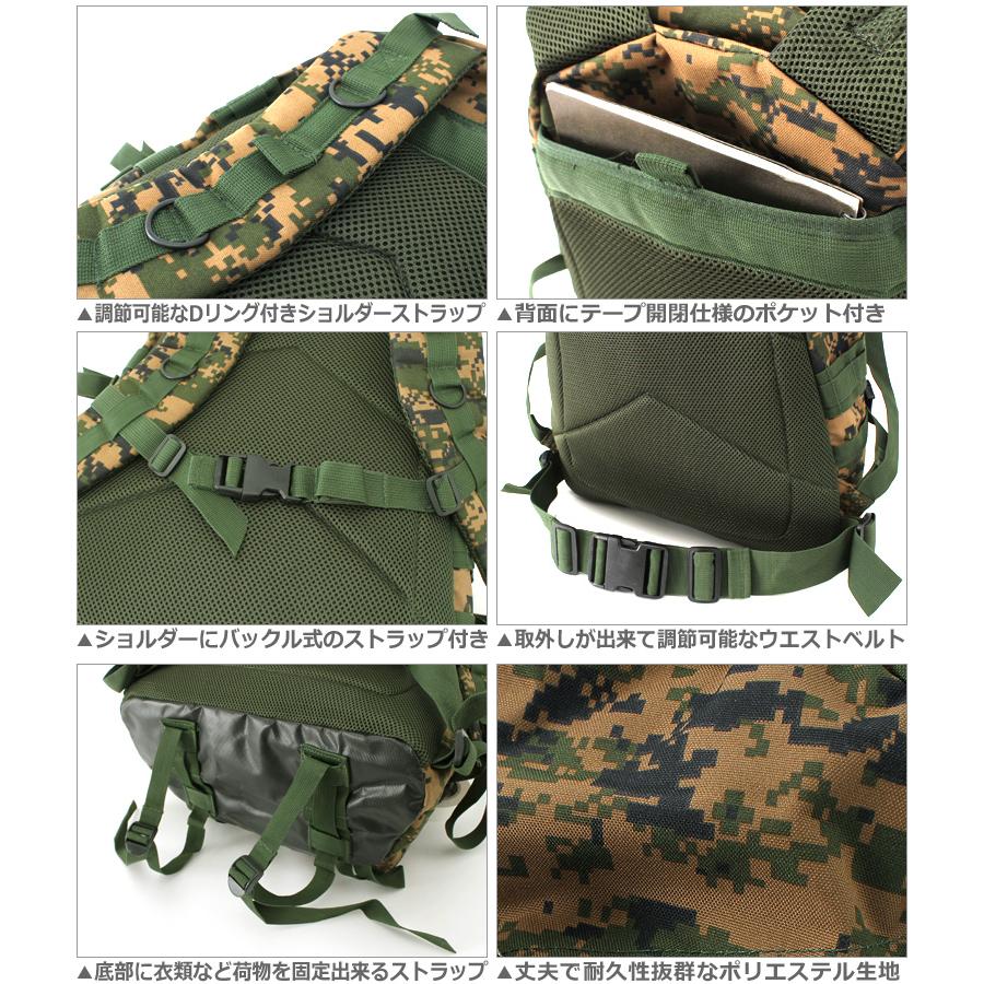 ROTHCO ロスコ バッグ リュック 大容量 メンズ レディース 防水