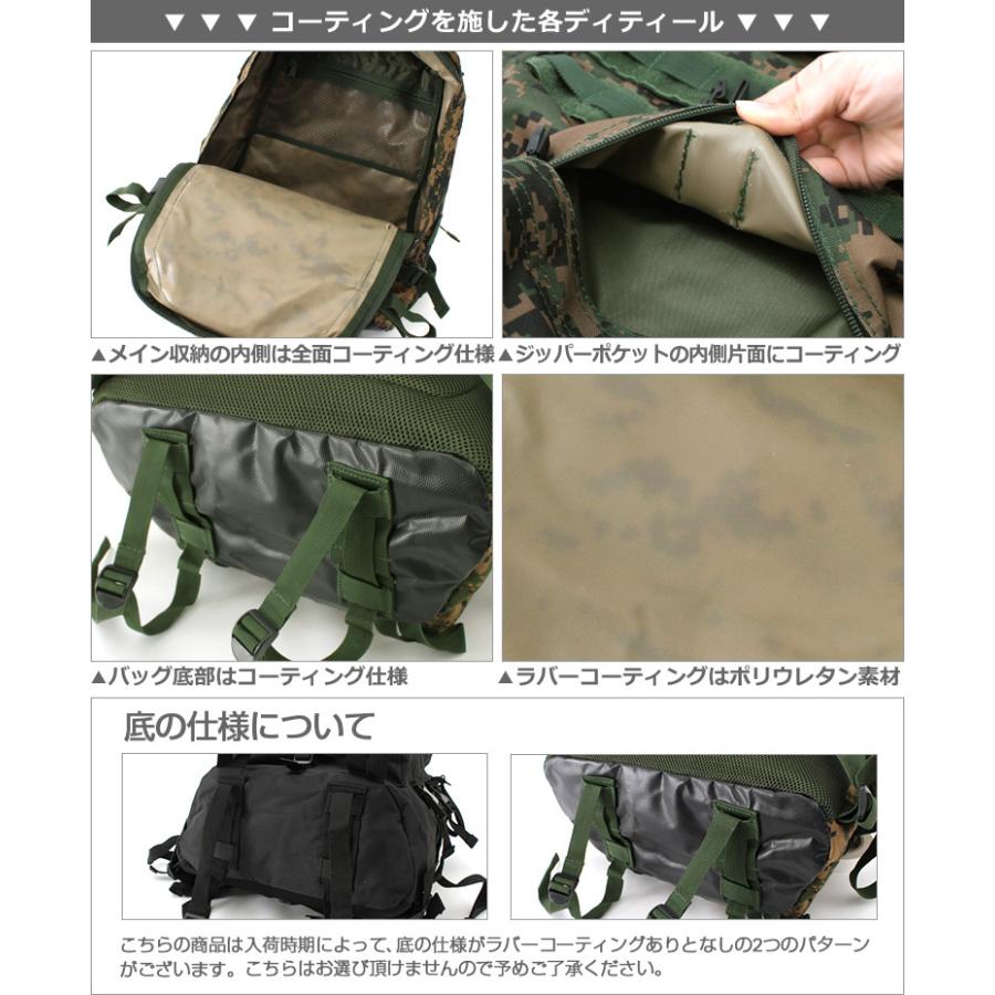 ROTHCO（ロスコ） バッグ リュック 大容量 メンズ レディース 防水 撥