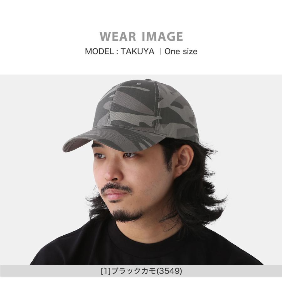 マルチカム EMERSON製 迷彩服、ロスコ製 キャップ 楽天市場】【 あす楽 】 ROTHCO [ ロスコ ] 迷彩 定番モデル