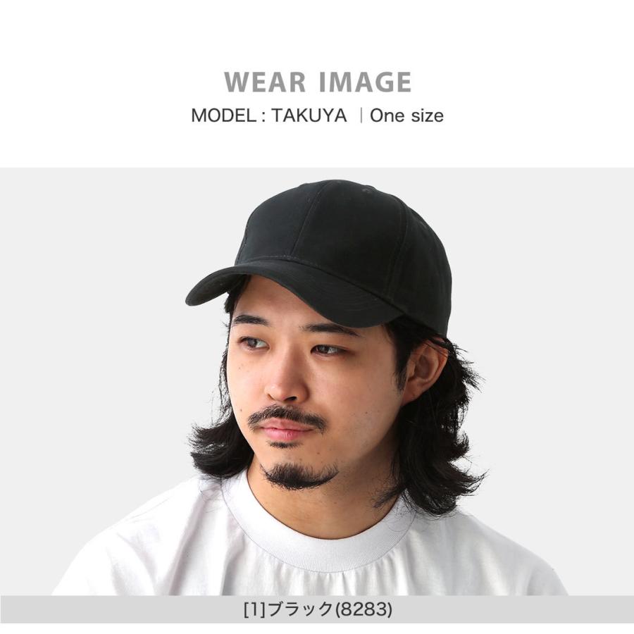 帽子 roxco.jp ROTHCO ロスコ キャップ 帽子 メンズ 無地 大きいサイズ ロー