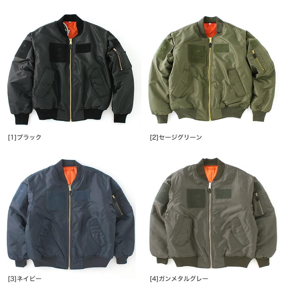 ROTHCO ロスコ MA-1 ジャケット メンズ 大きいサイズ ワッペン ROTHCO ロスコ MA-1 ジャケット メンズ 大きいサイズ ワッペン