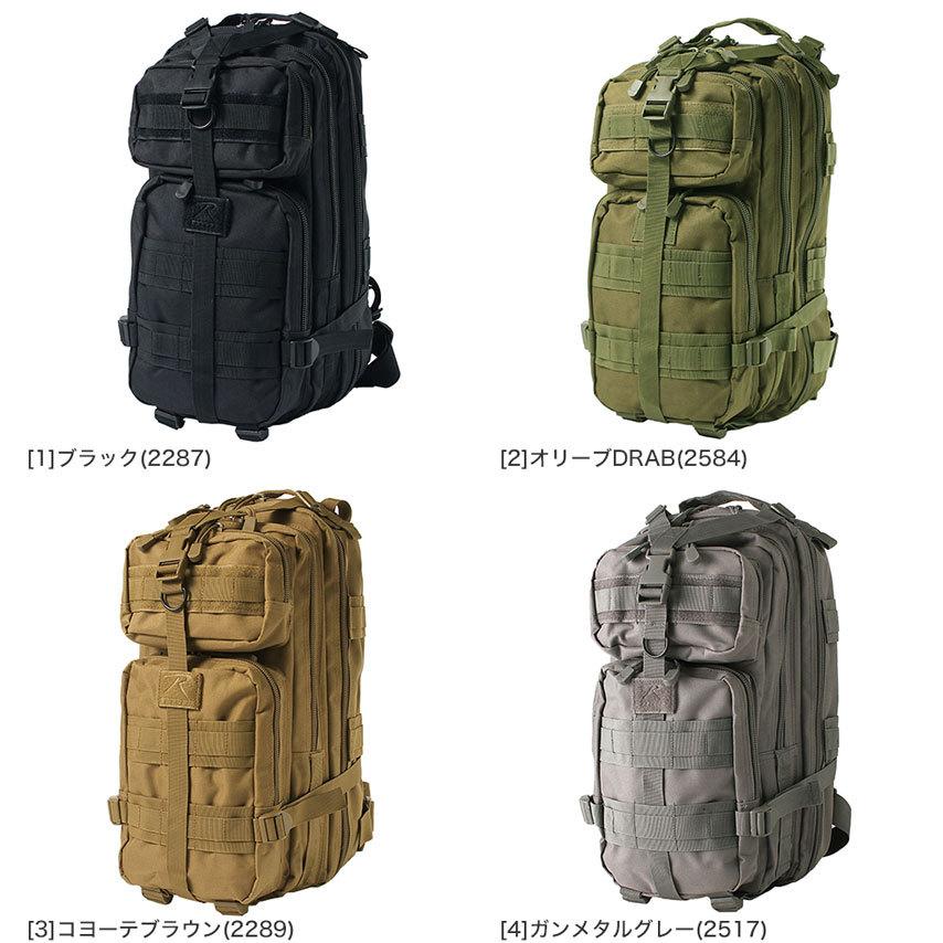 ROTHCO（ロスコ） バッグ リュック バックパック 防水 迷彩 大容量 USA