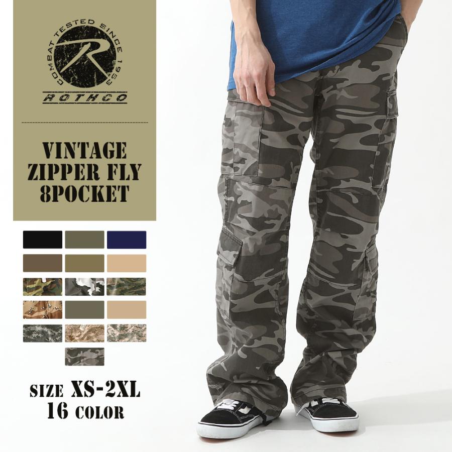 ロスコ Rothco カーゴパンツ メンズ 迷彩 カーゴパンツ メンズ 太め ゆったり 8ポケット 迷彩柄パンツ メンズ ヴィンテージ 大きいサイズ メンズ Rothco R V Cp8p Sale 2 Freshbox 通販 Yahoo ショッピング