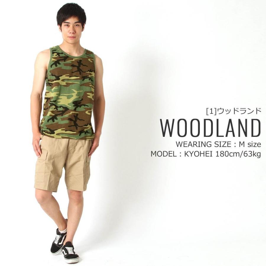 ROTHCO（ロスコ） タンクトップ メンズ USAモデル 米軍 ミリタリー