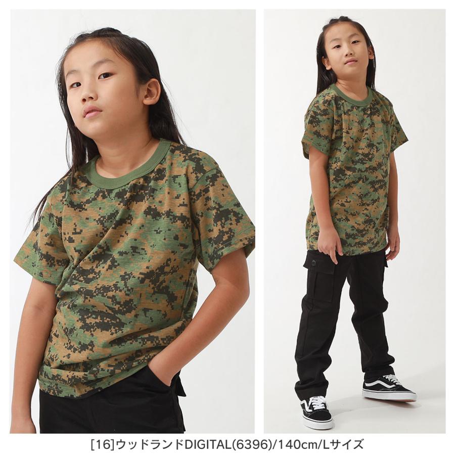 ROTHCO（ロスコ） [キッズ] 子供服 半袖 Tシャツ 男の子 迷彩 カモフラ 
