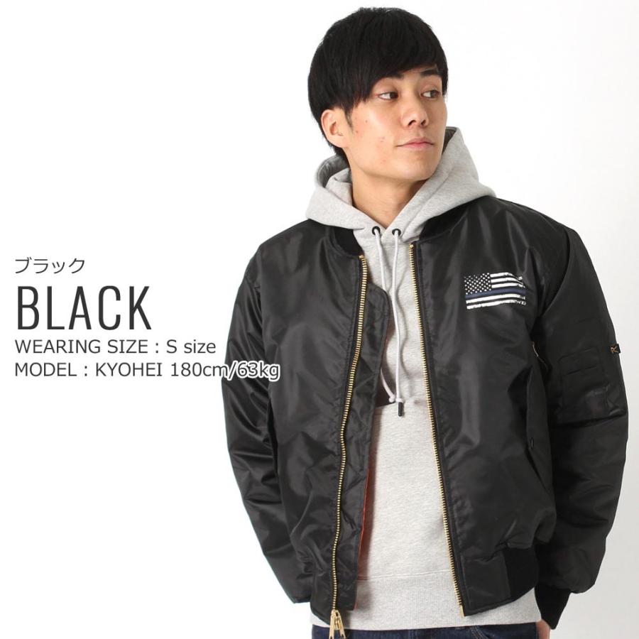 ロスコ Ma 1 メンズ フライトジャケット 大きいサイズ Usaモデル 米軍 ブランド Rothco Rothco Thin Line Flag Ma1 Freshbox 通販 Yahoo ショッピング