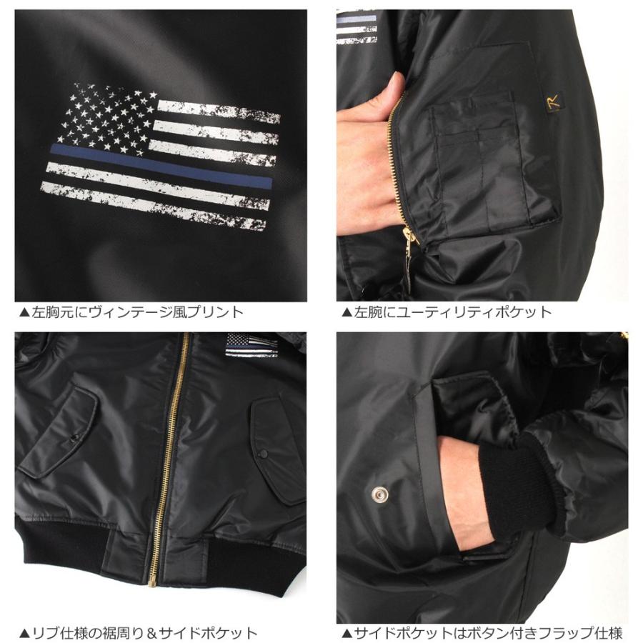 ROTHCO ロスコ MA-1 メンズ フライトジャケット USAモデル 米軍